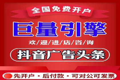 SEM广告创意与优化：成功案例分享